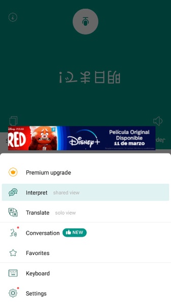 Talking Translator - Preview 5