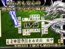 Mahjong Rising Dragon screenshot 7