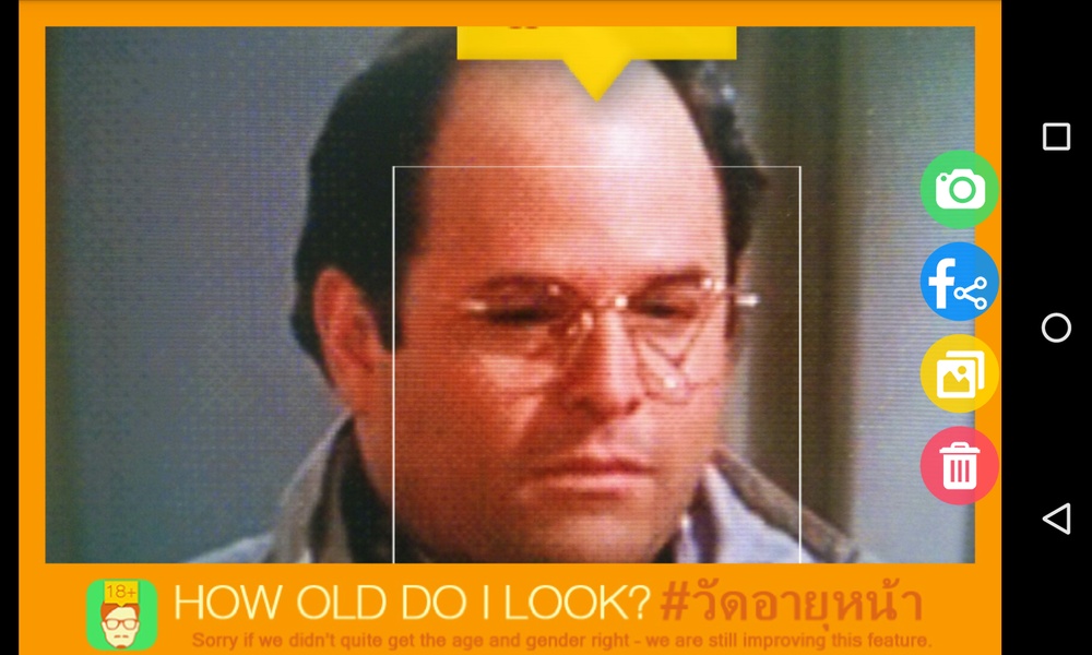 How Old Do I Look Camera - Preview 1