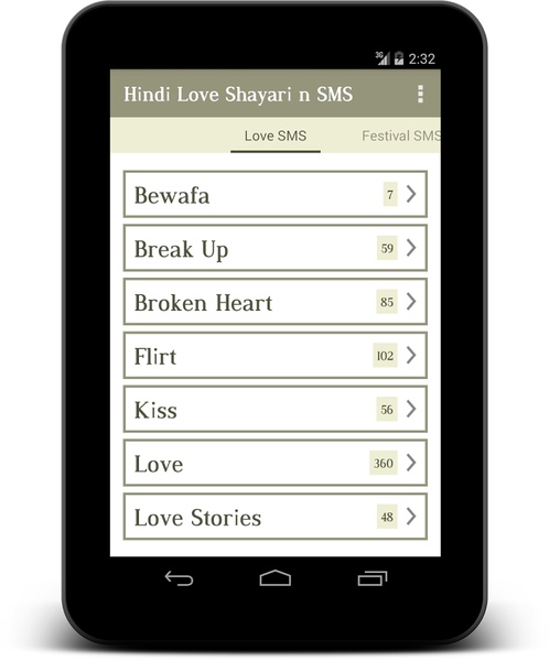 Hindi Love Shayari and SMS - Preview 4