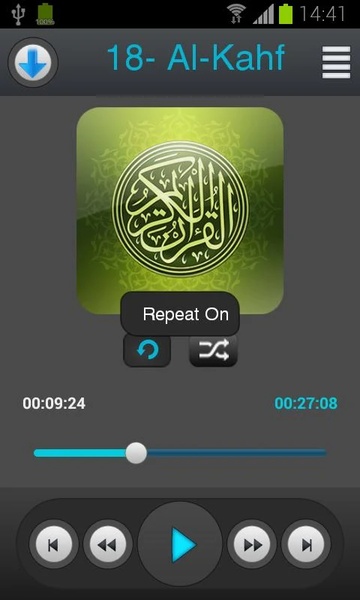 Ali jaber - Preview 3
