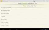 Android Tipitaka screenshot 6