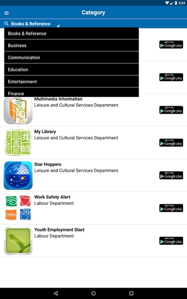 GovHK Apps - Preview 6