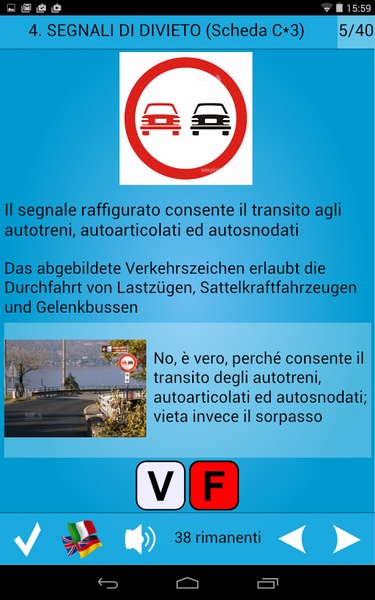 SIDA Quiz App - Preview 1