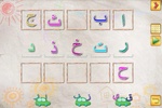 LearnArabicLetter screenshot 4