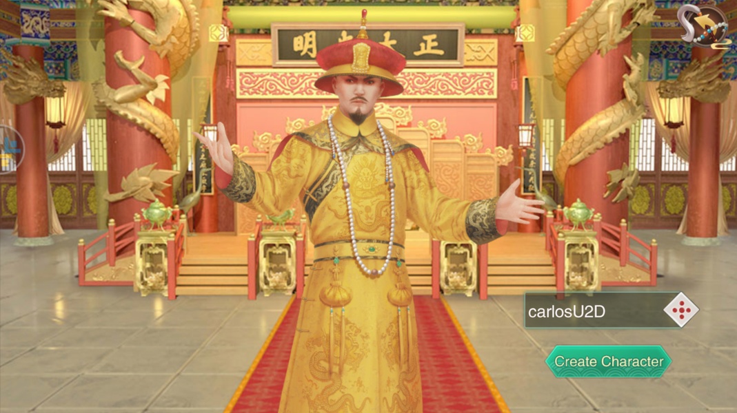 Call Me Emperor - Preview 3