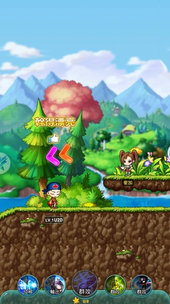 Maple Valley R - Preview 5