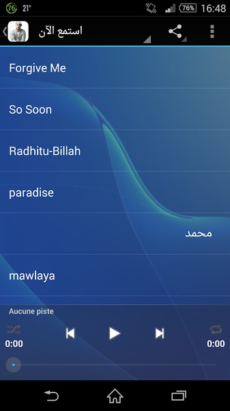 Maher zain - Preview 4