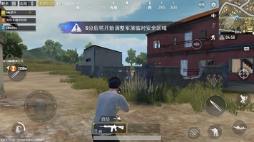 Game for Peace screenshot 8