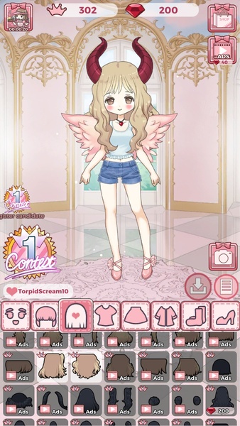 Vanilla