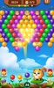 Bubble Shooter screenshot 7