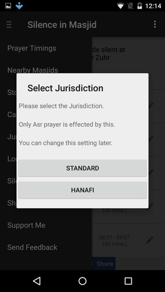 Silence in Masjid - Preview 6
