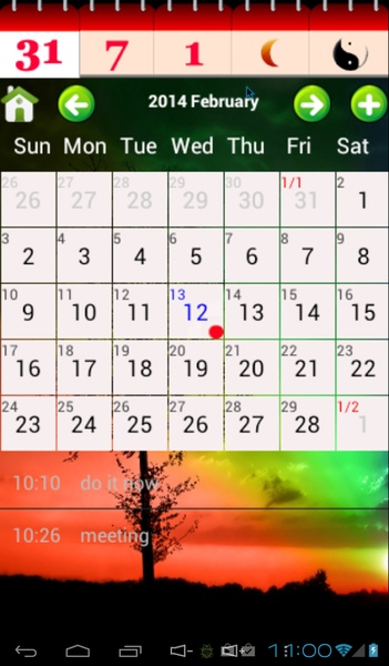 BCalendar - Preview 5