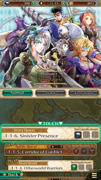 Romancing SaGa Re;univerSe - Preview 10