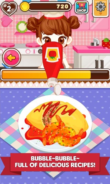 CJ Omelet Rice Maker - Preview 5