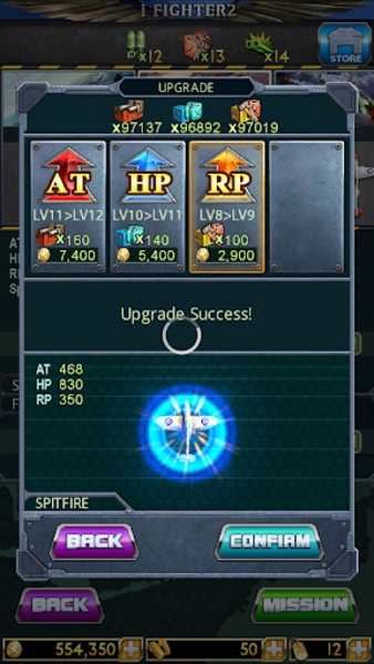 iFighter 2 - Preview 6