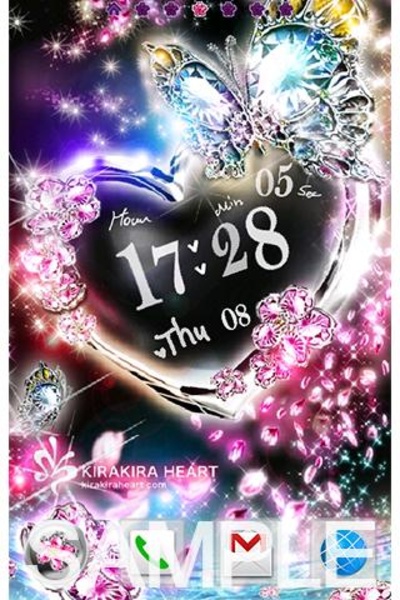 KiraKiraHeart - (ko560a)Cherryblossom_petals_swirl - Preview 2