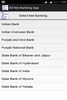 All Net Banking India screenshot 1