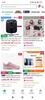 Tokopedia screenshot 11