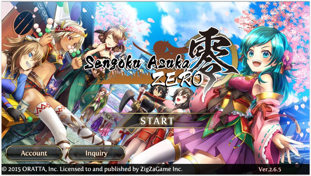 Sengoku Asuka ZERO - Preview 1