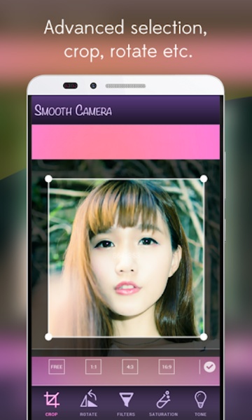 SmoothCamera - Preview 2