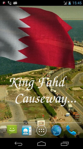 Bahrain Flag - Preview 7