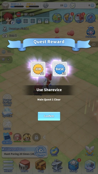 Ragnarok Labyrinth NFT - Preview 17