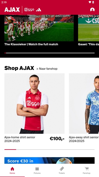 Ajax - Preview 2
