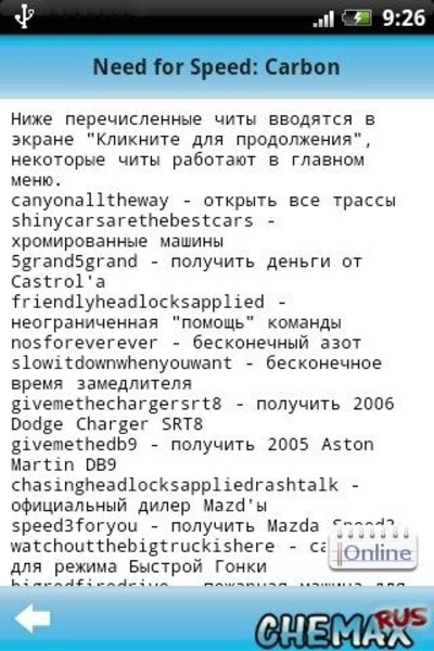 CheMax Rus - Preview 1