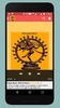 Thiruvasagam Songs screenshot 3
