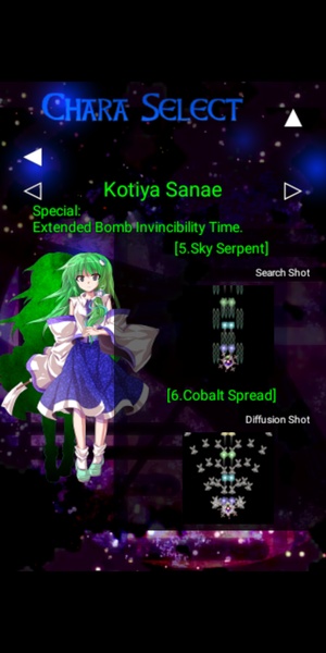 Touhou Thousand Night Anamnesis - Preview 9