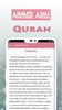 Holy Quran by Ahmad Al Ajmi screenshot 2