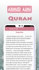 Holy Quran by Ahmad Al Ajmi screenshot 2