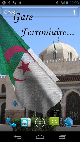 Algeria Flag - Preview 7