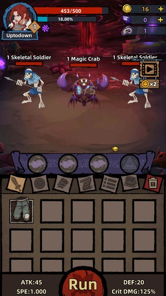 Dark Hunter - Preview 4