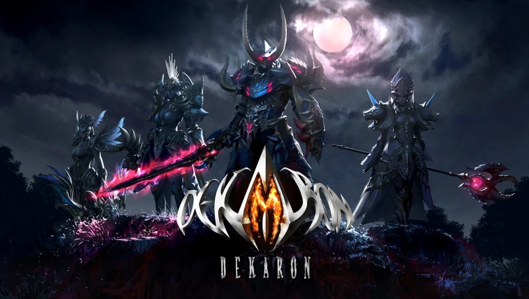 Decaron M (KR) - Preview 5