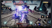 Chronicle of Infinity (Gameloop) screenshot 9