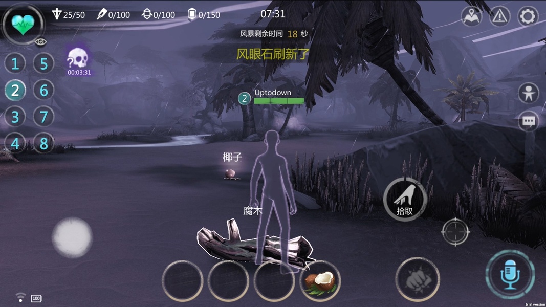 Storm Island - Preview 3