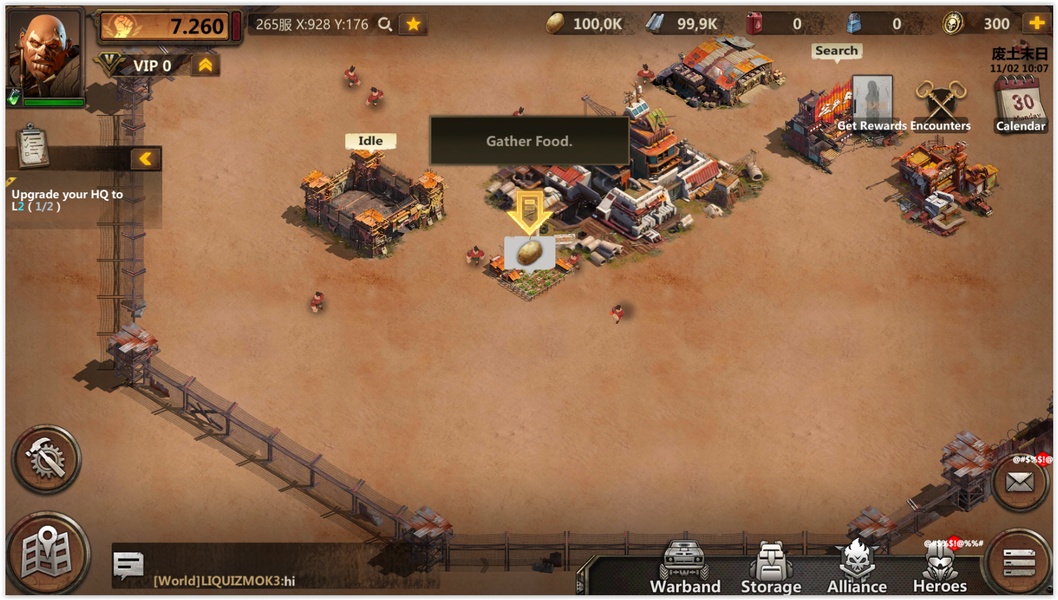 Desert World - Preview 5