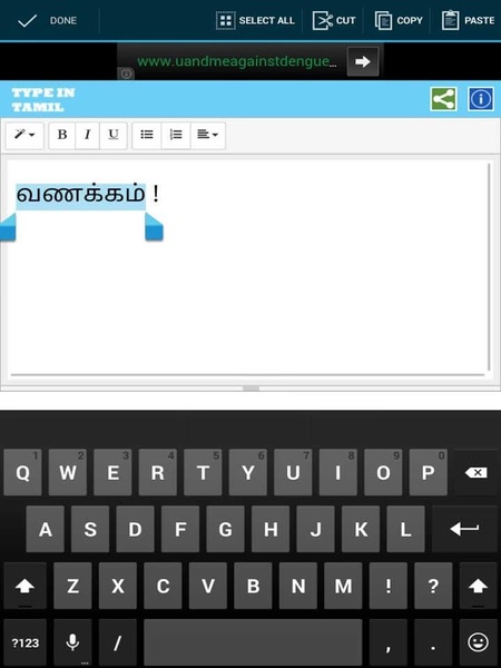 Type In Tamil - Preview 1