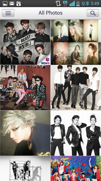 Mwave - Preview 7