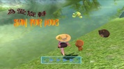 Spin for Love screenshot 4