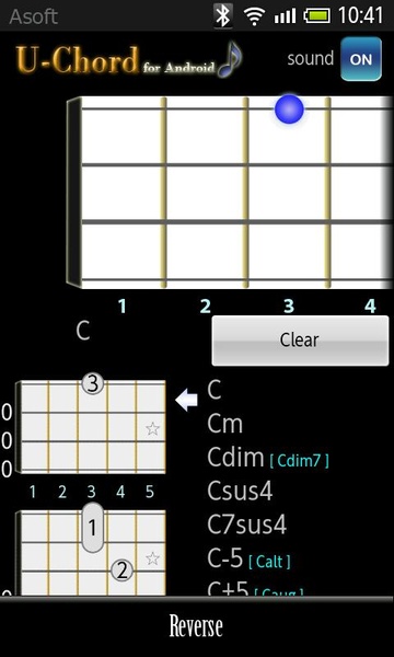 UChord - Preview 5