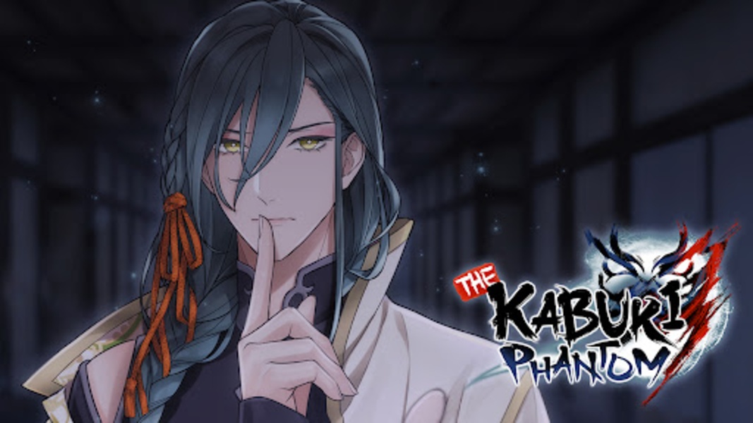 The Kabuki Phantom - Preview 5