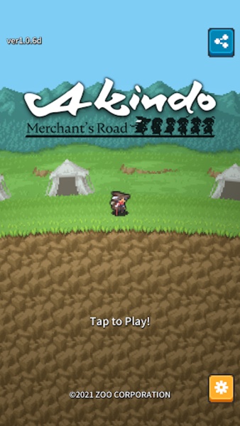 Akindo - Preview 8