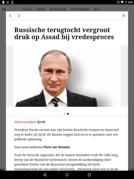 NRC - Preview 3