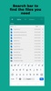 Syndoc Cloud File Manager screenshot 3