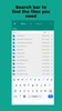 Syndoc Cloud File Manager screenshot 3