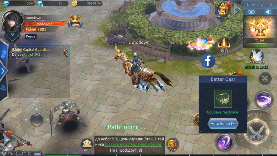 Armored God - Preview 5