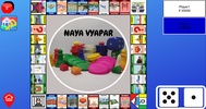 Naya Vyapar screenshot 5